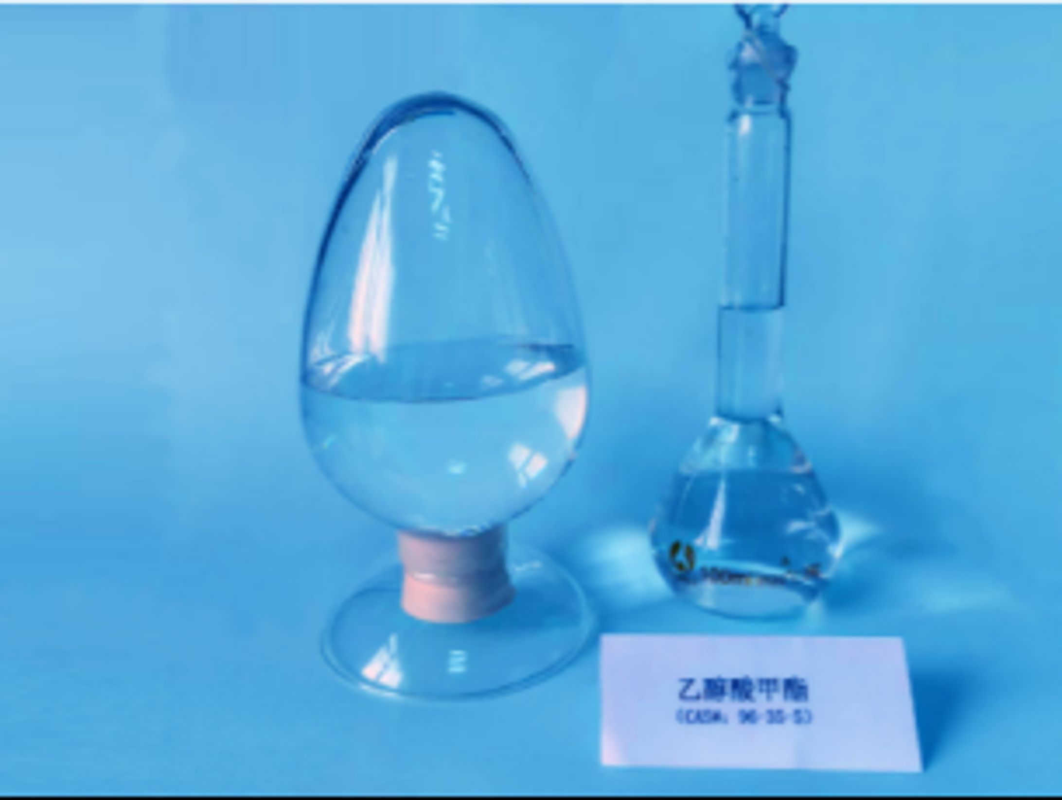 世界のチオグリコール酸メチル市場規模2025-2031：競合状況、需要分析、成長予測-1