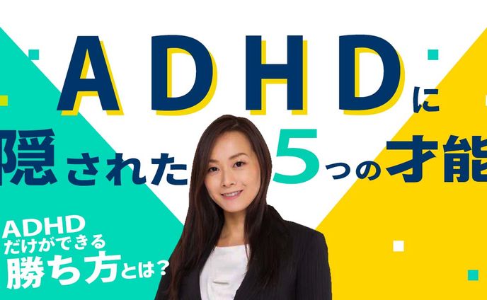 サムネイル、カオス