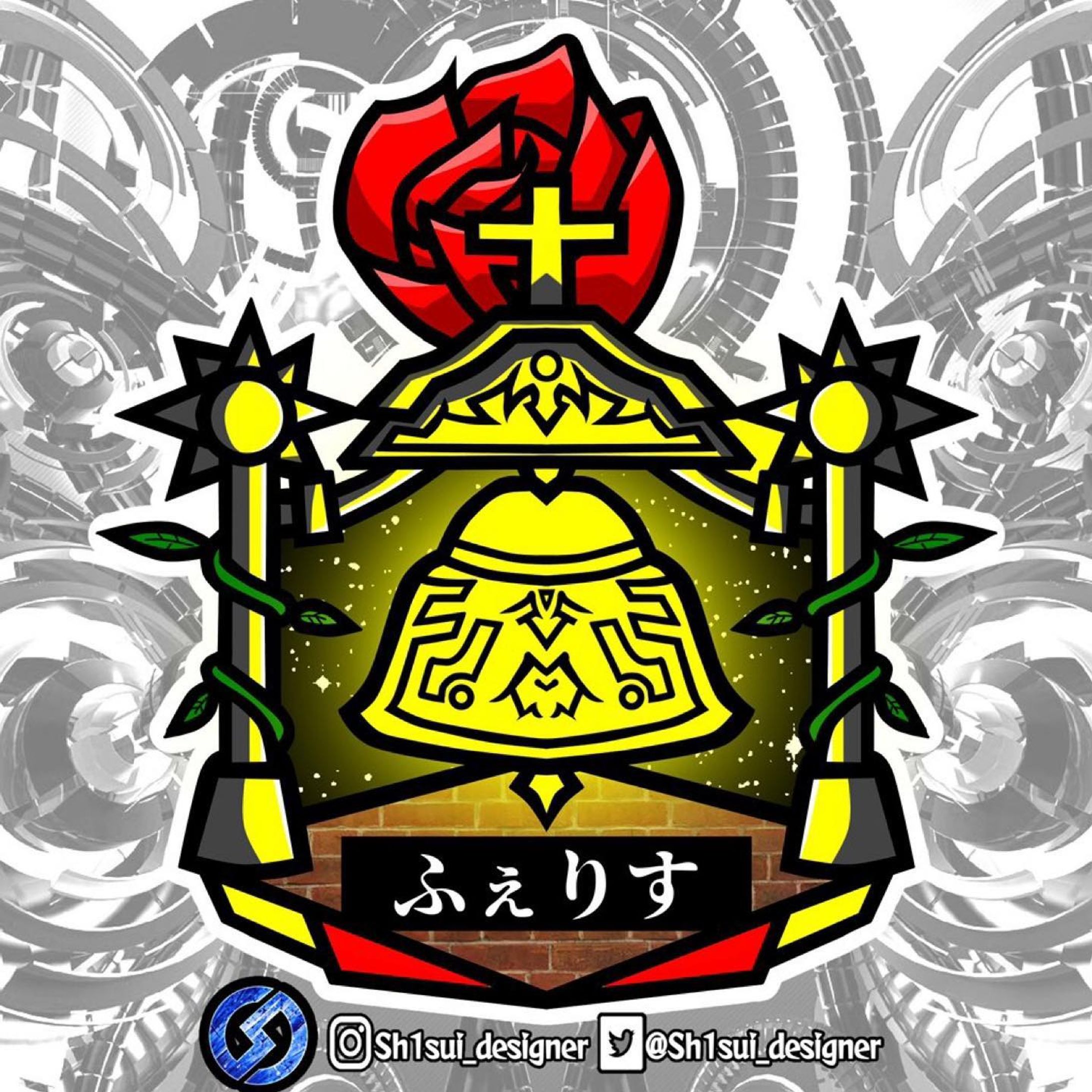 ❖Mascot logo❖

concept:鐘+薔薇

text:ふぇりす

Plz Twitter Follow& like

#マスコットロゴ #Mascotlogo #キャラクターロゴ #クランアイコン #クラン #デザイン #イラスト #依頼 #マスコット 
#logo #mascot #design #logodesigner #designer #character #icon #illustration #logos #clanlogo-1