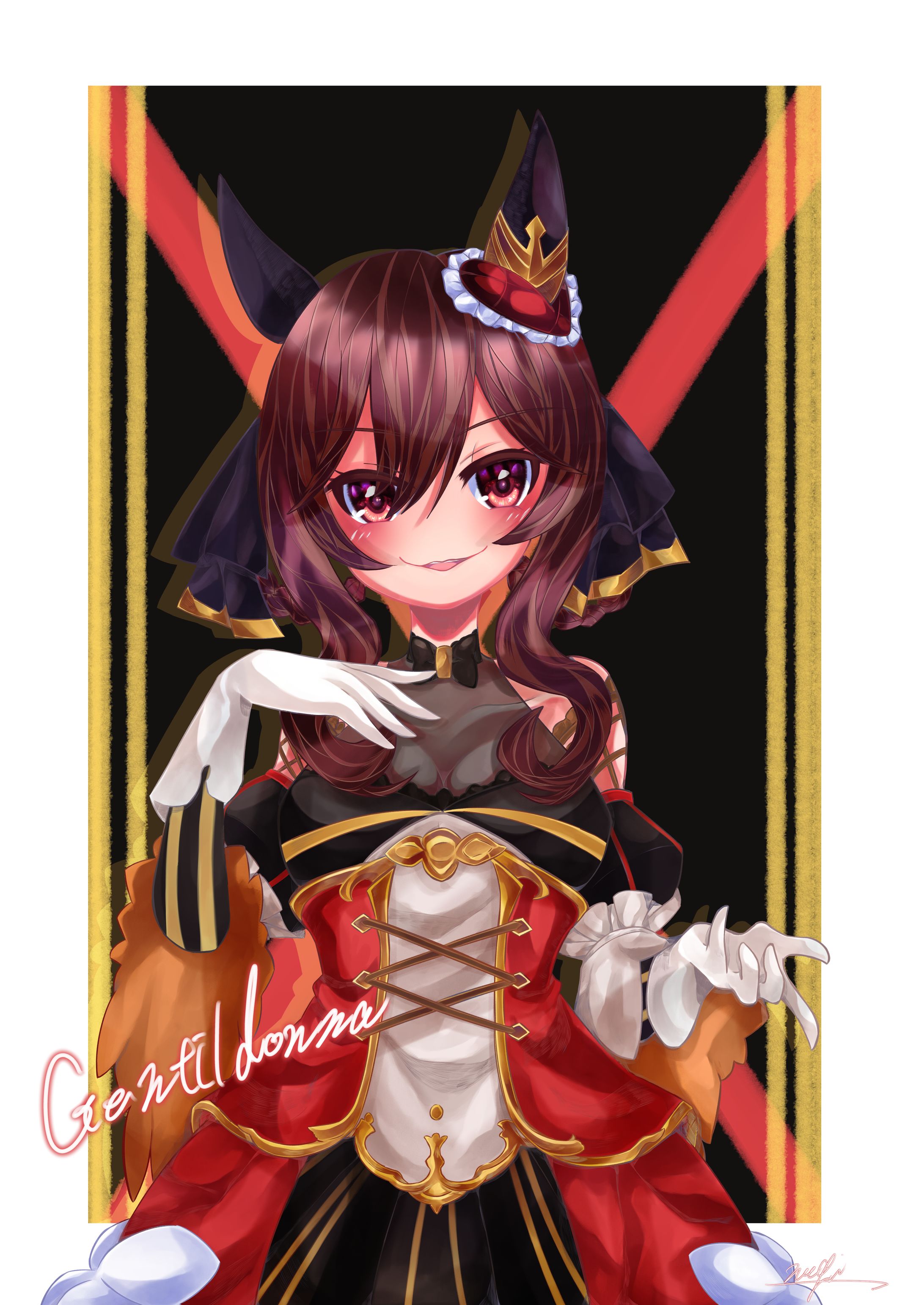 ウマ娘/ジェンティルドンナ-1