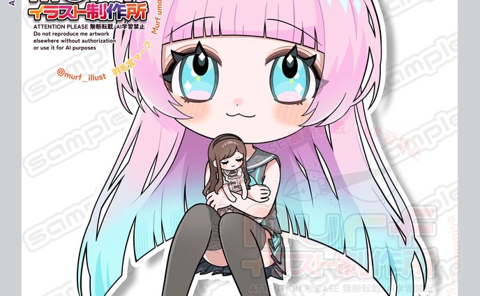 【ご依頼】ゆらぎとまり様