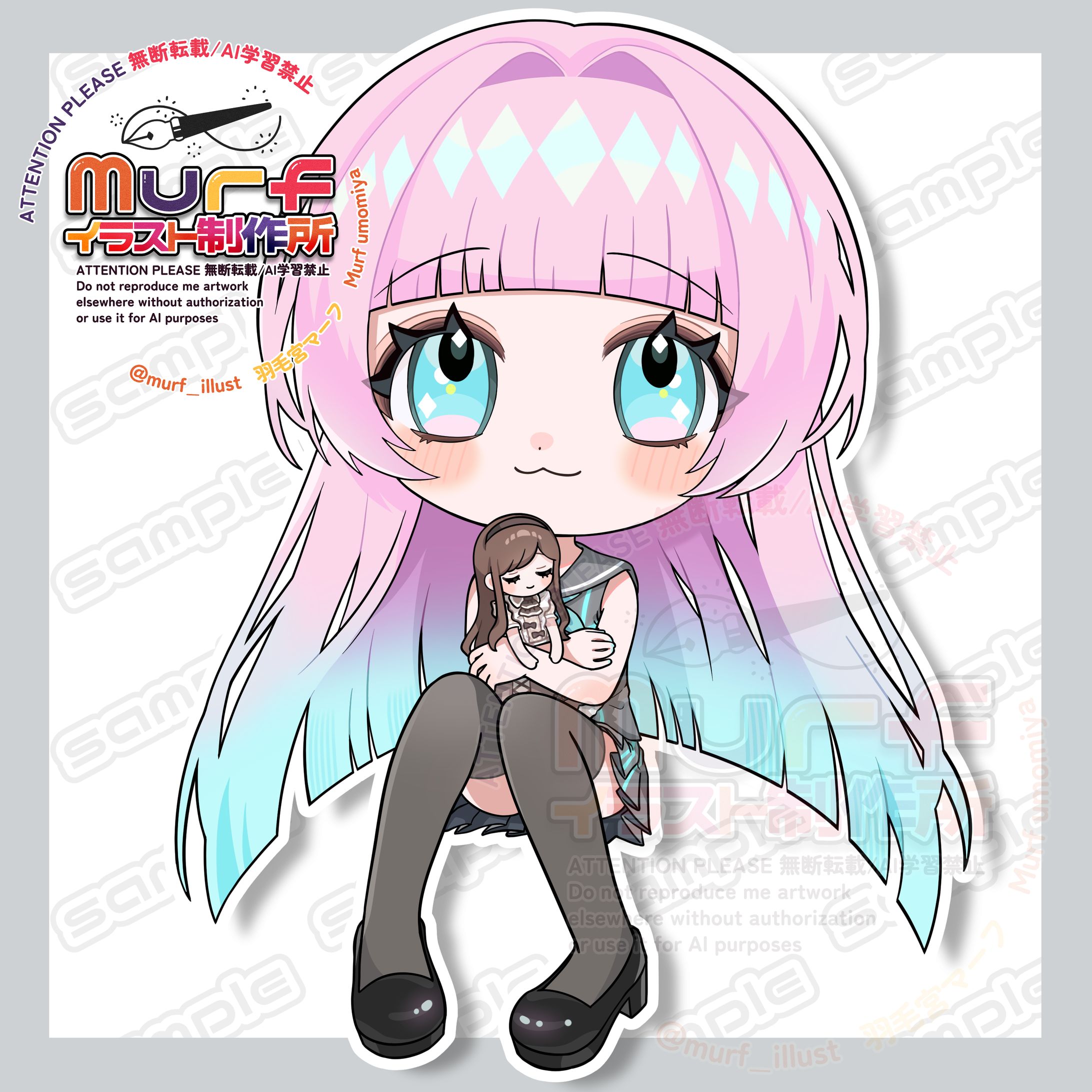 【ご依頼】ゆらぎとまり様-1