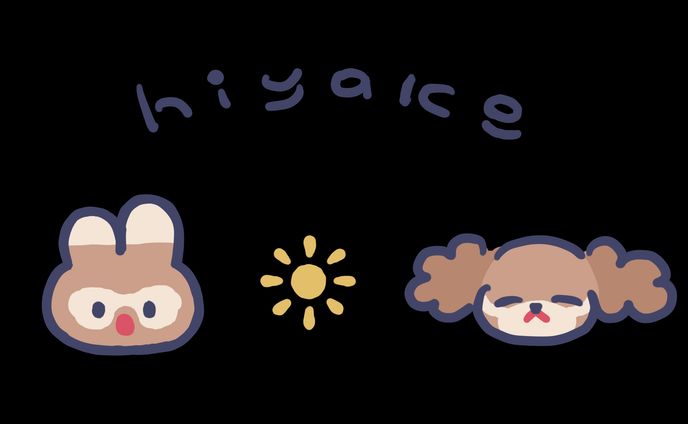 ◇オリジナル◇ うさぎキャライラスト