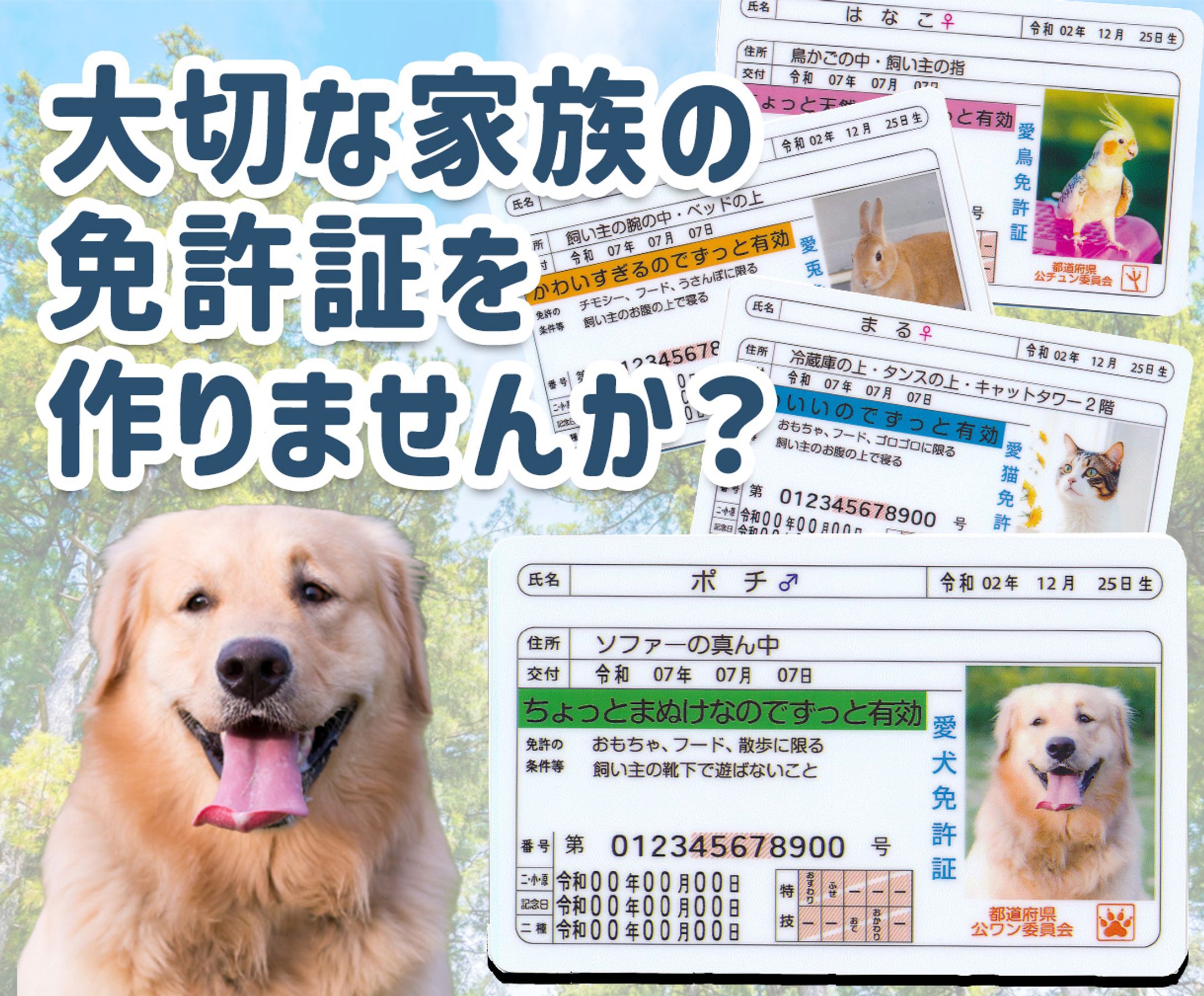 (株)V様　ココナラトップ画像・ホームページ掲載画像-1
