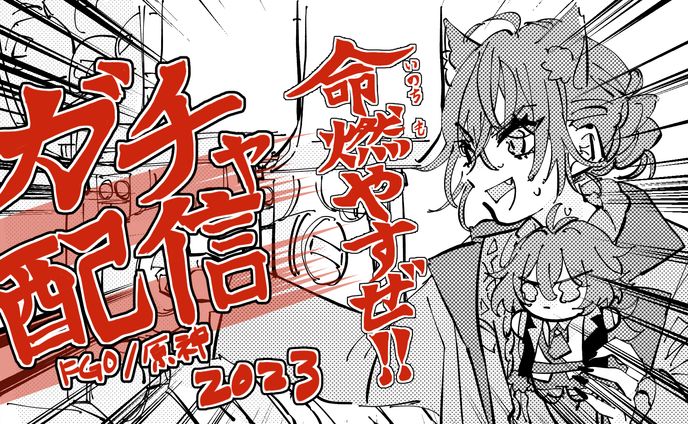 you tubeサムネイル、手描き