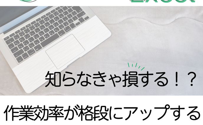 Instagram投稿画像