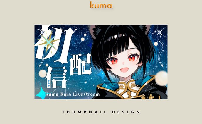 THUMBNAIL DESIGN/サンプル画像