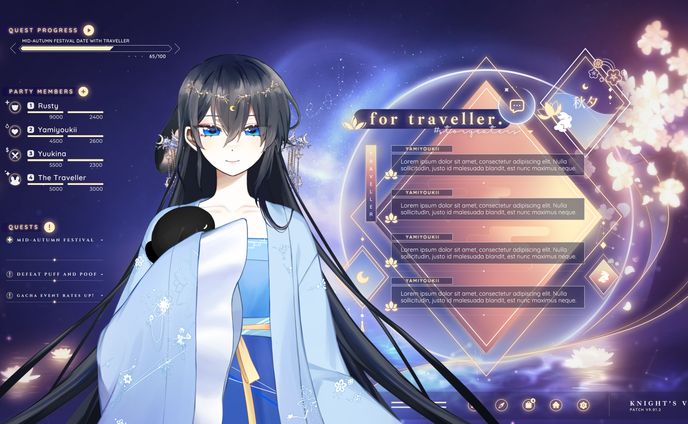 【Overlay】 Seol