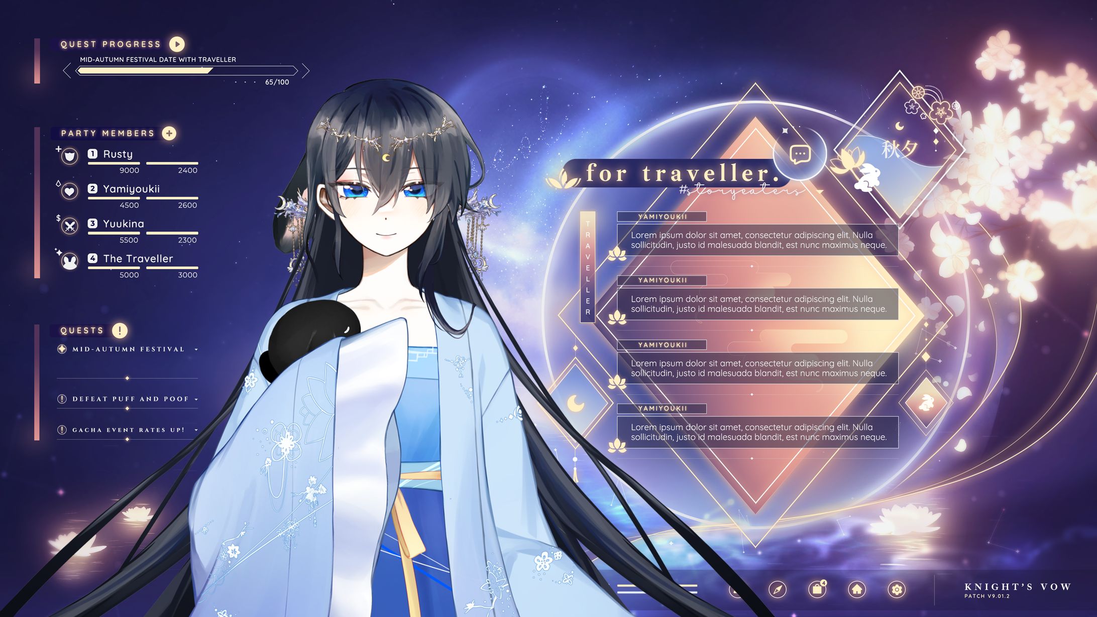 【Overlay】 Seol-1