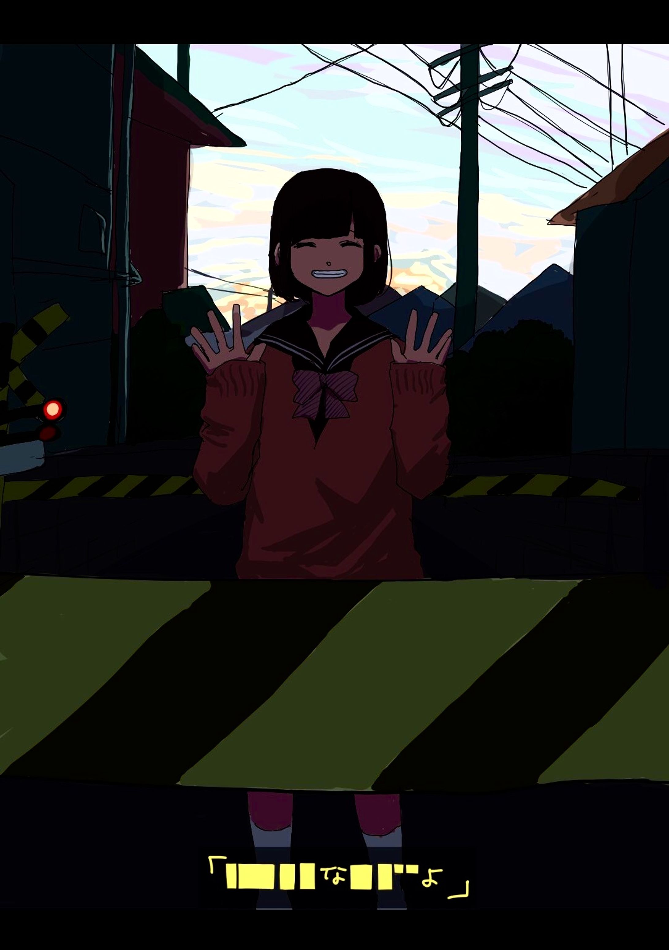 さよならだ-1