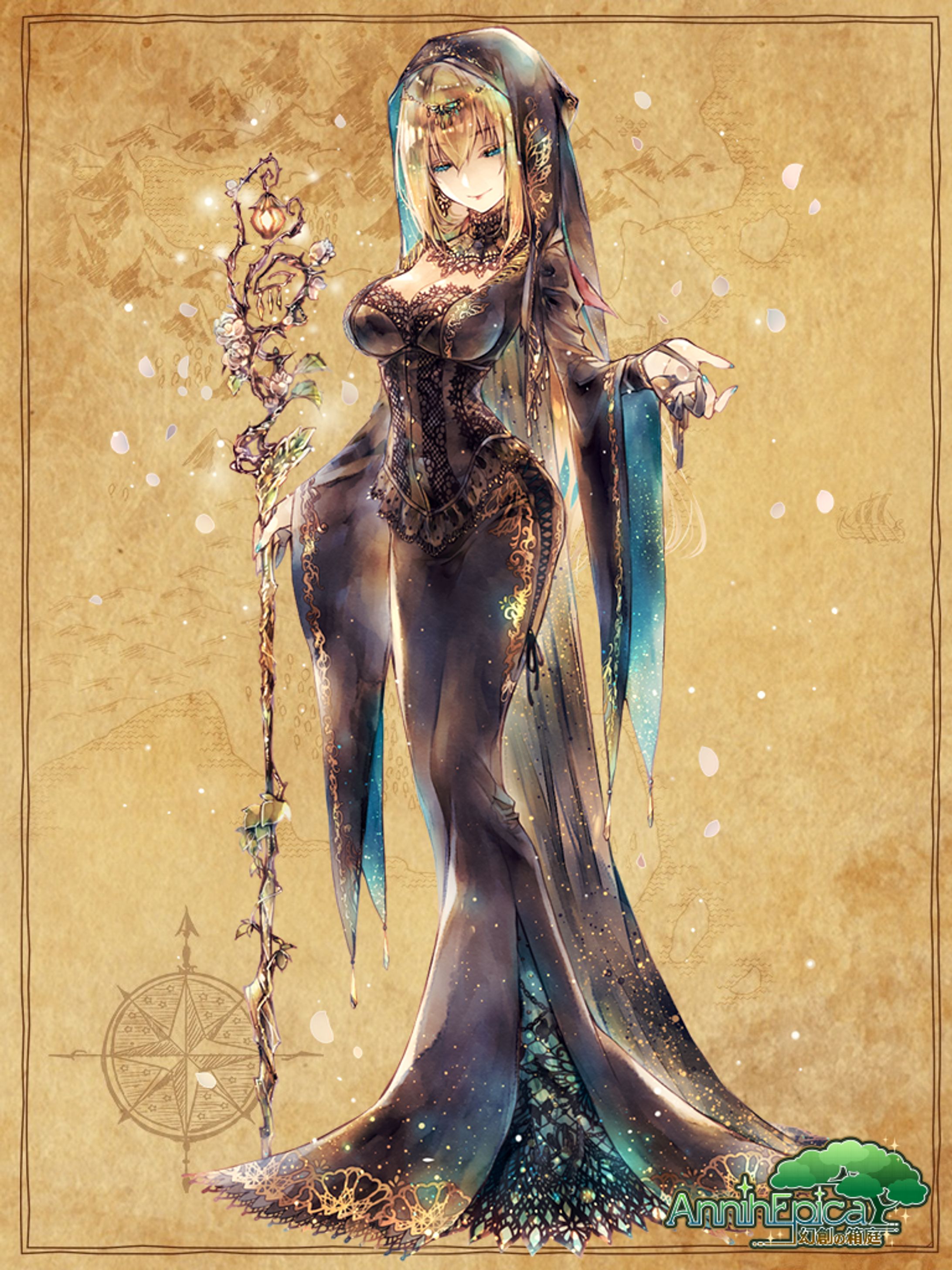 アルパカコネクト/20210928-1