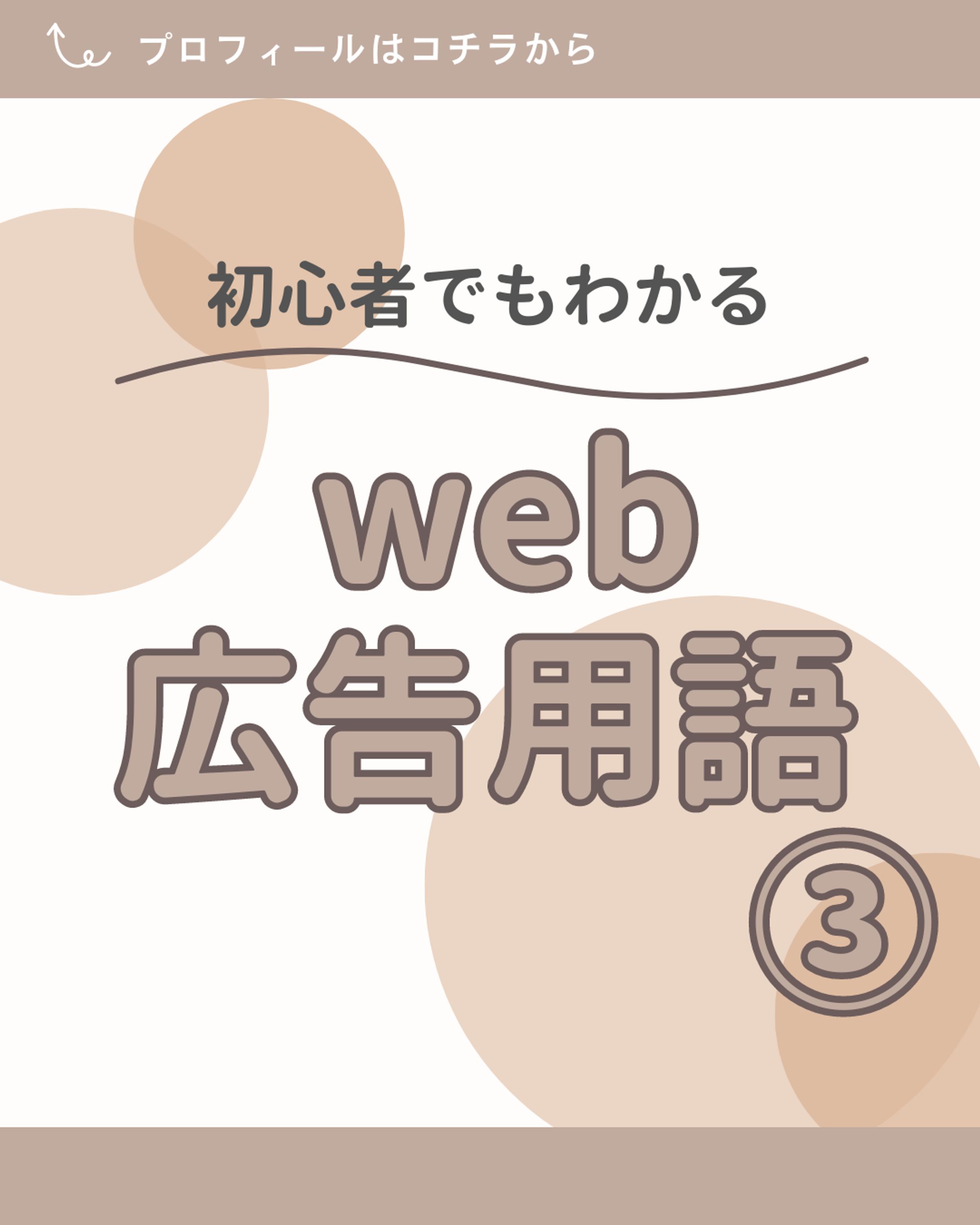 勉強アカウント-1