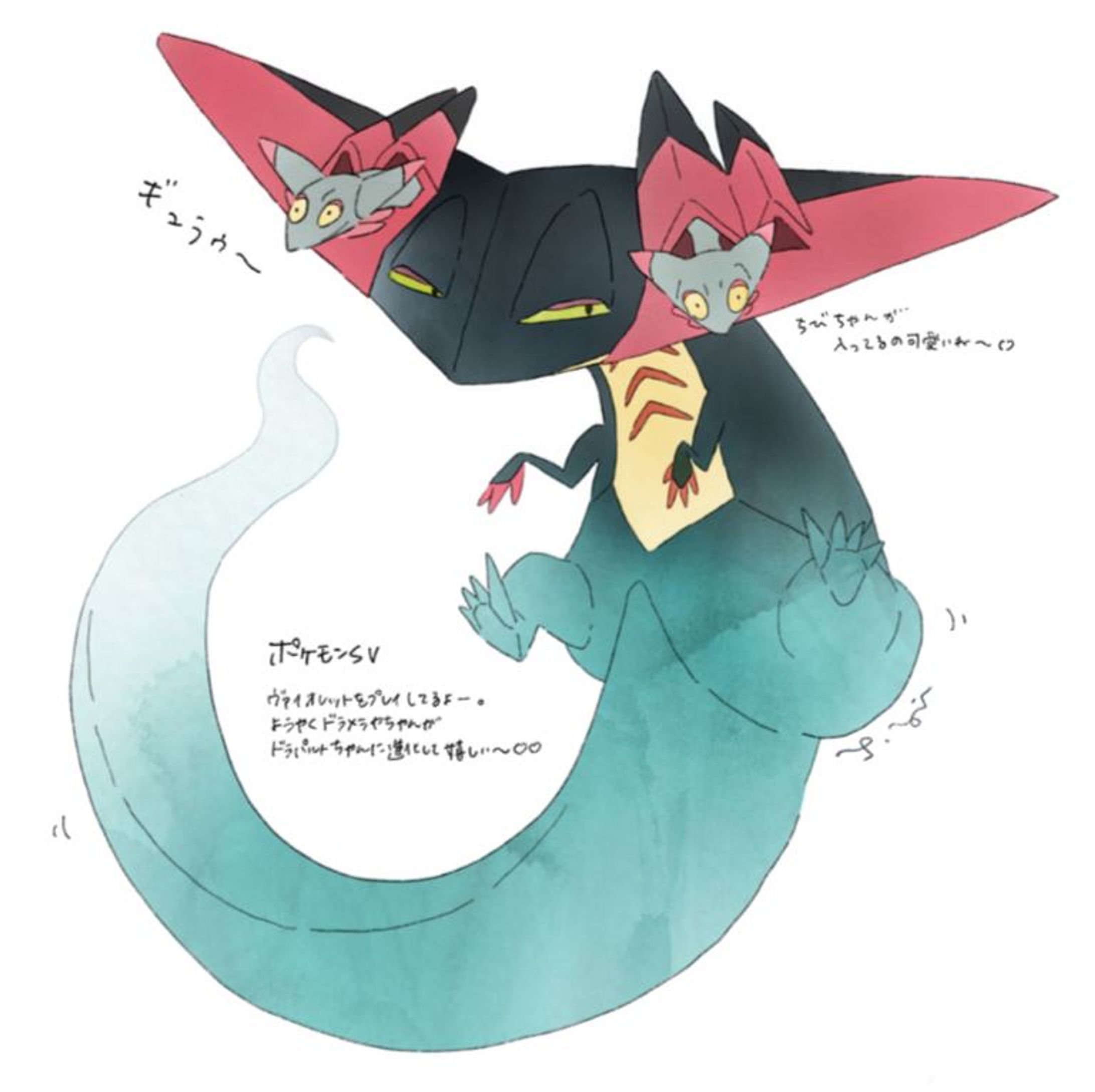 character-1
