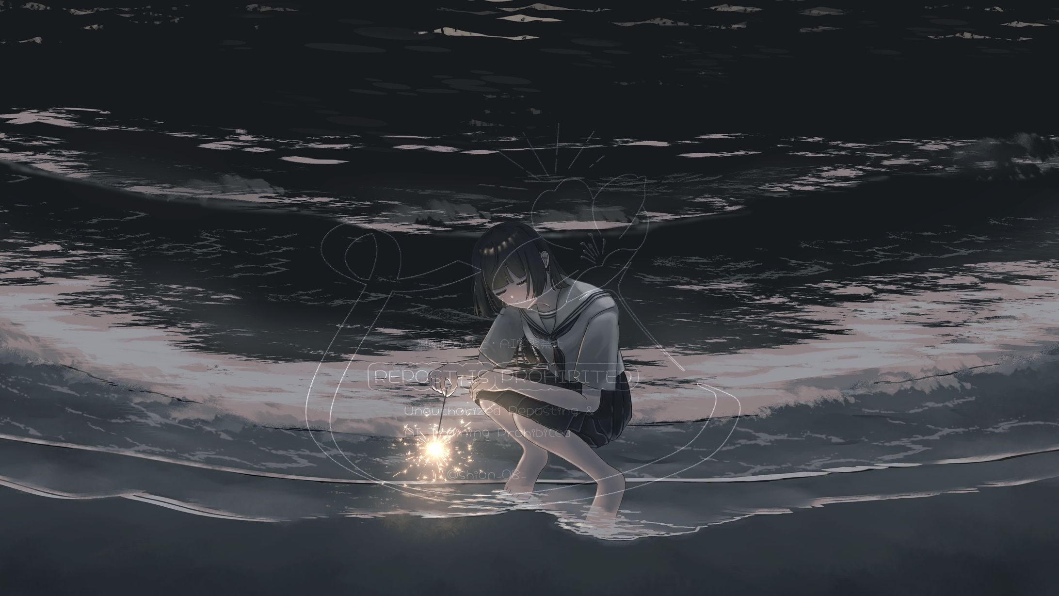 もう少しだけ-1