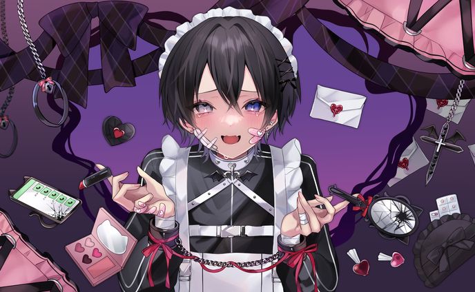 I♡ / うと(cover)