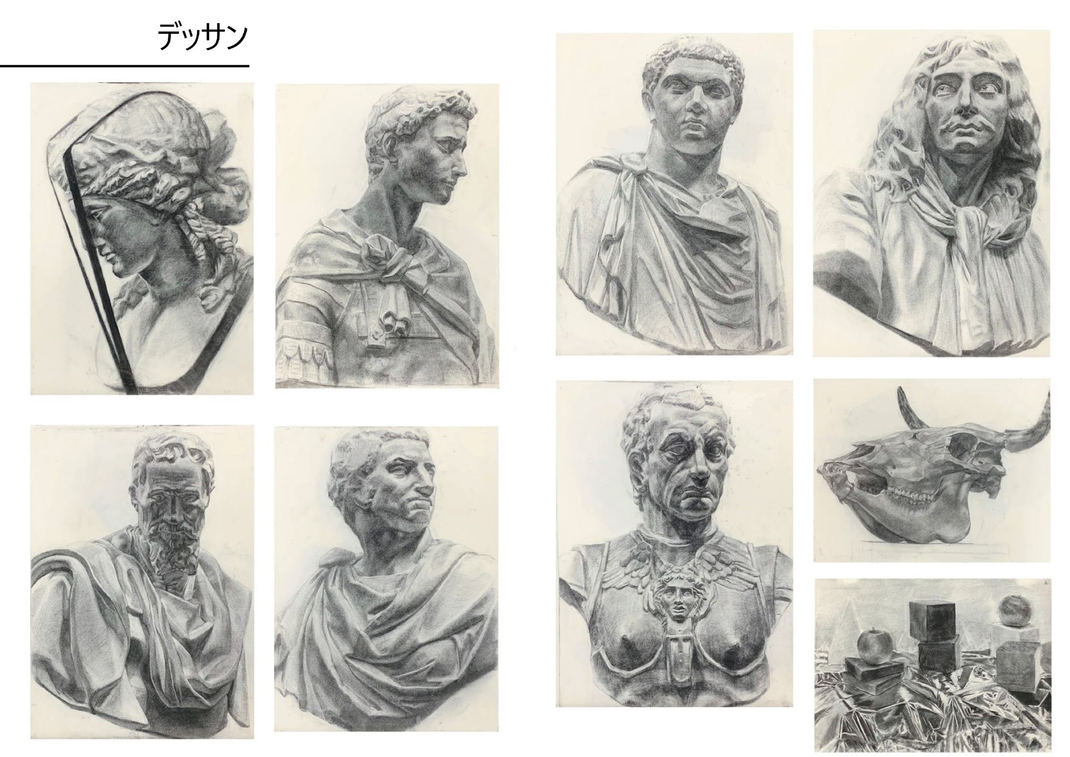 デッサン　アナログ作品-1