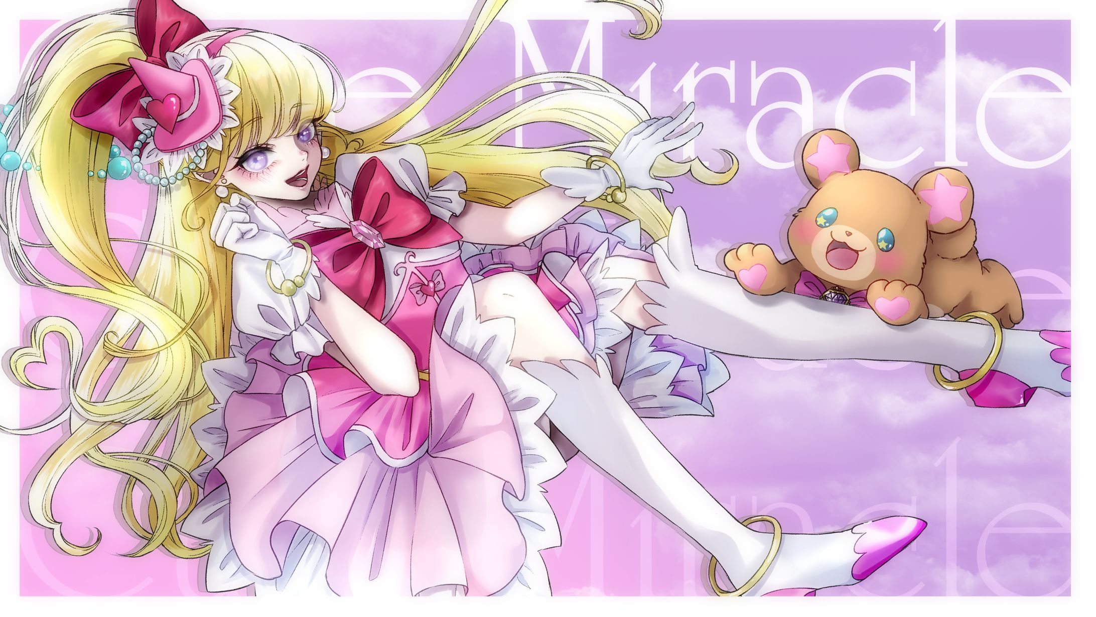 【イラスト】魔法つかいプリキュア！キュアミラクル-1