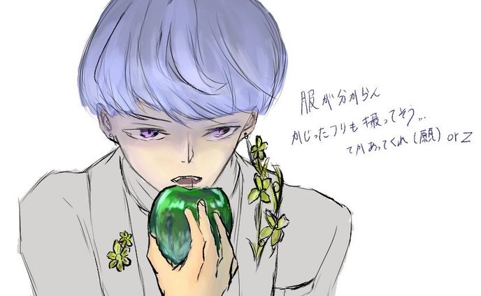 ラクガキ2枚 響 ユミル