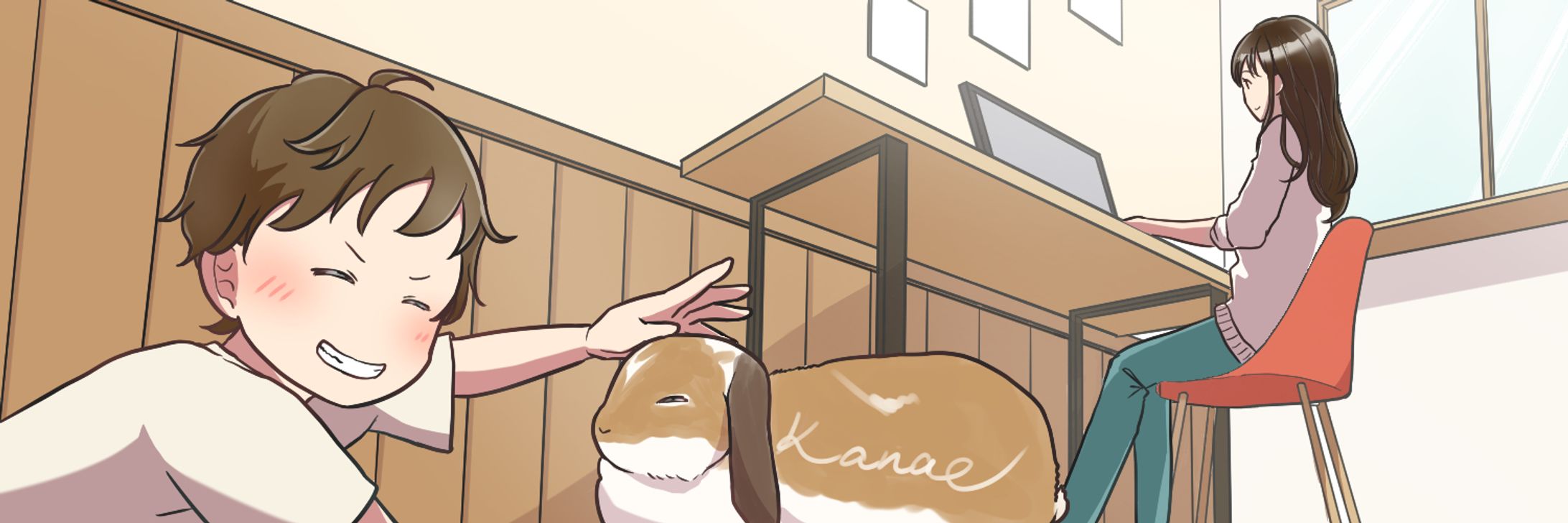 ヘッダー-1