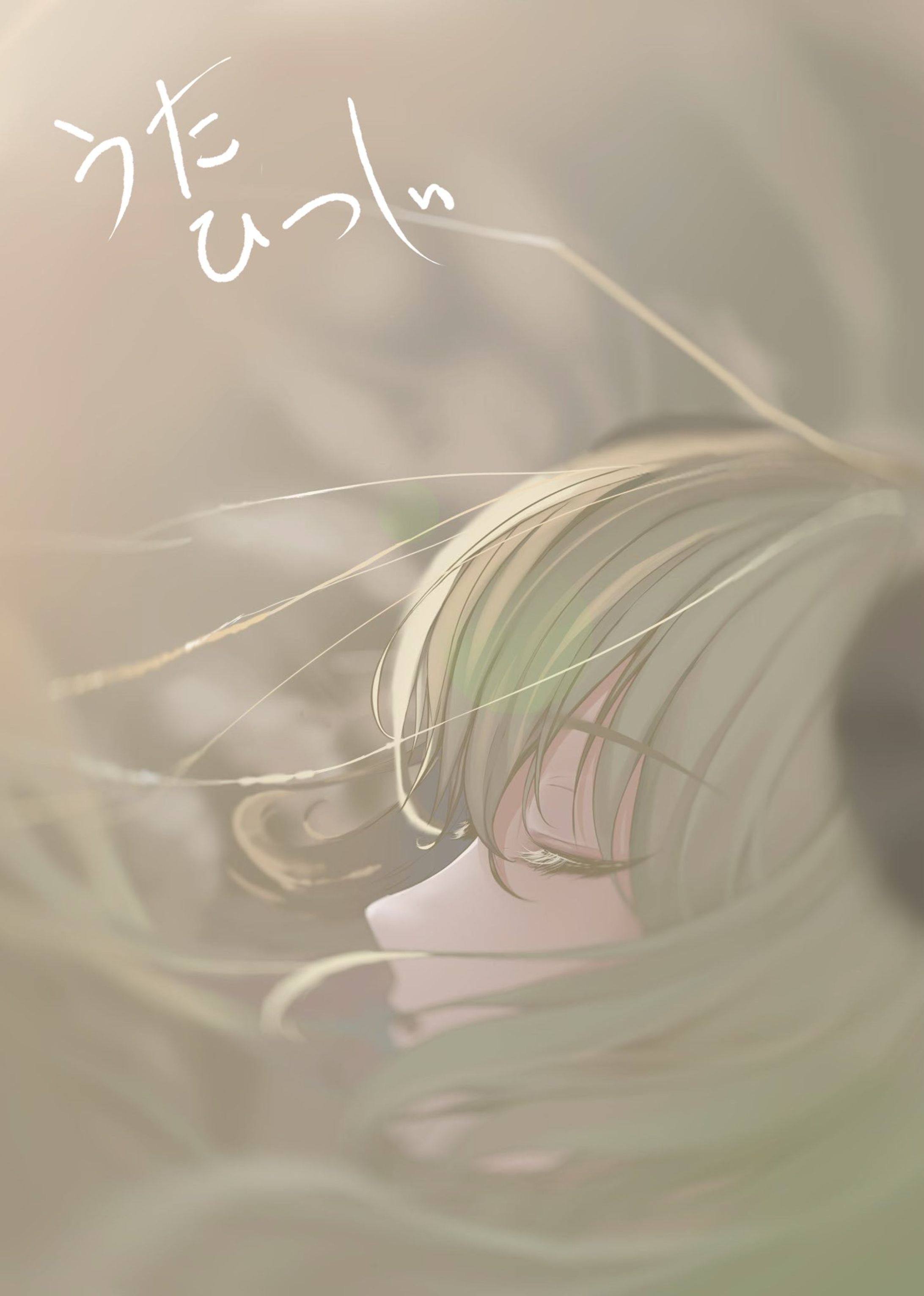 美少女系-1