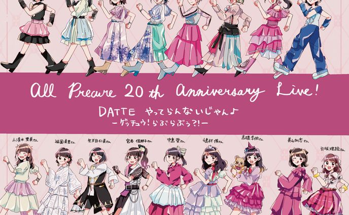 2024年1月に描いた絵