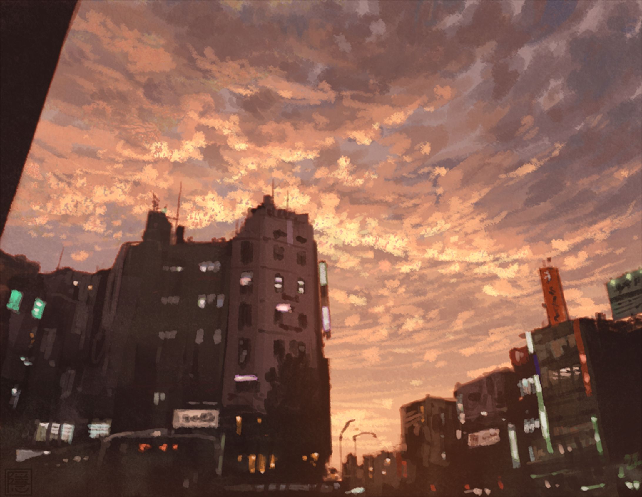 いつかの夕景-1