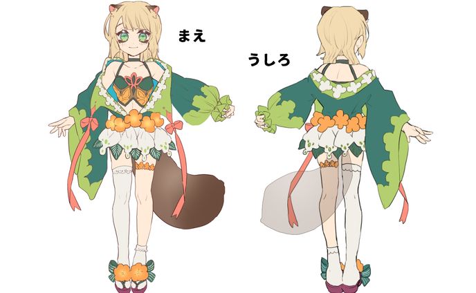 キャラデザ 立ち絵