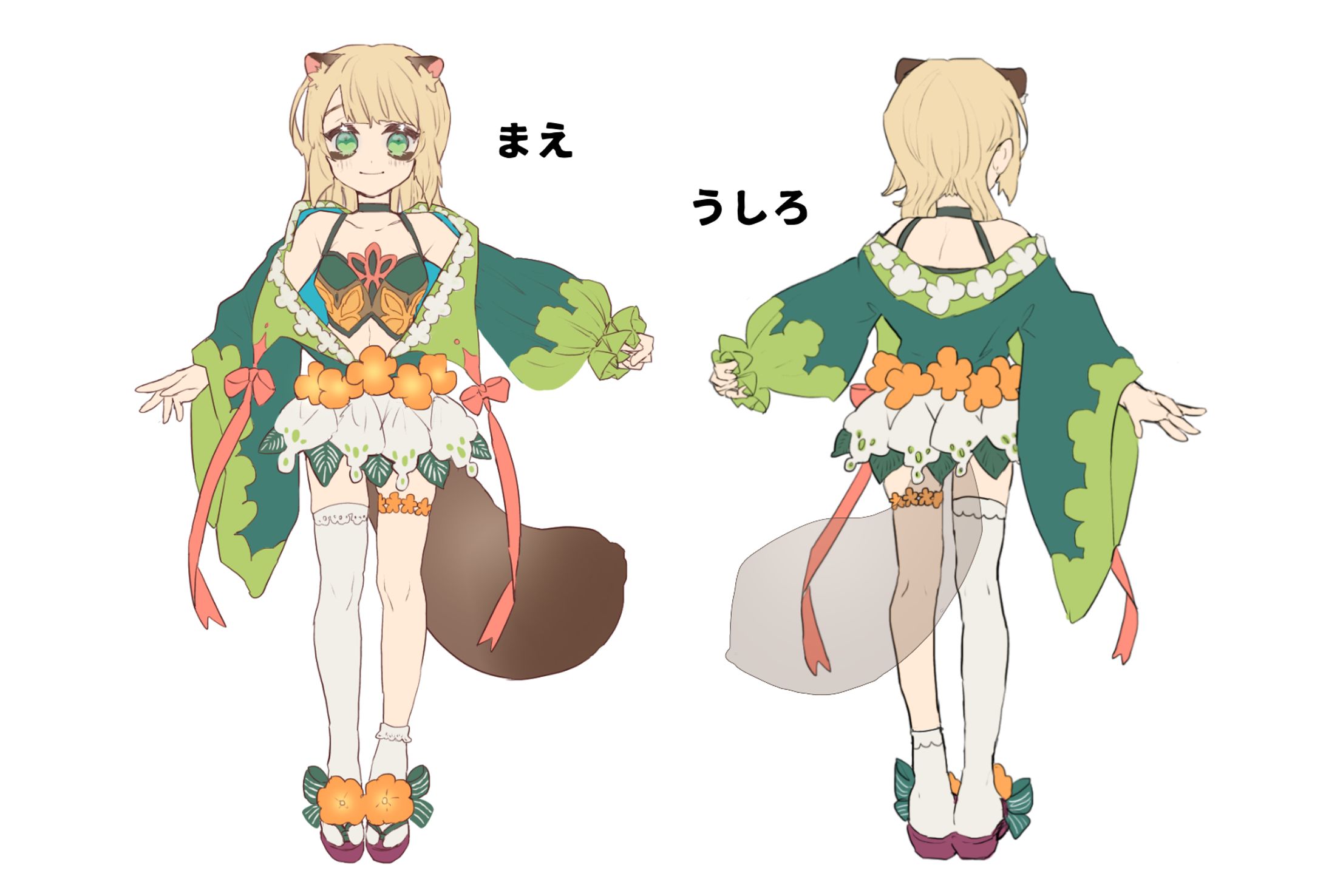 キャラデザ 立ち絵-1