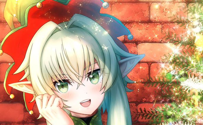 high elf archer feet