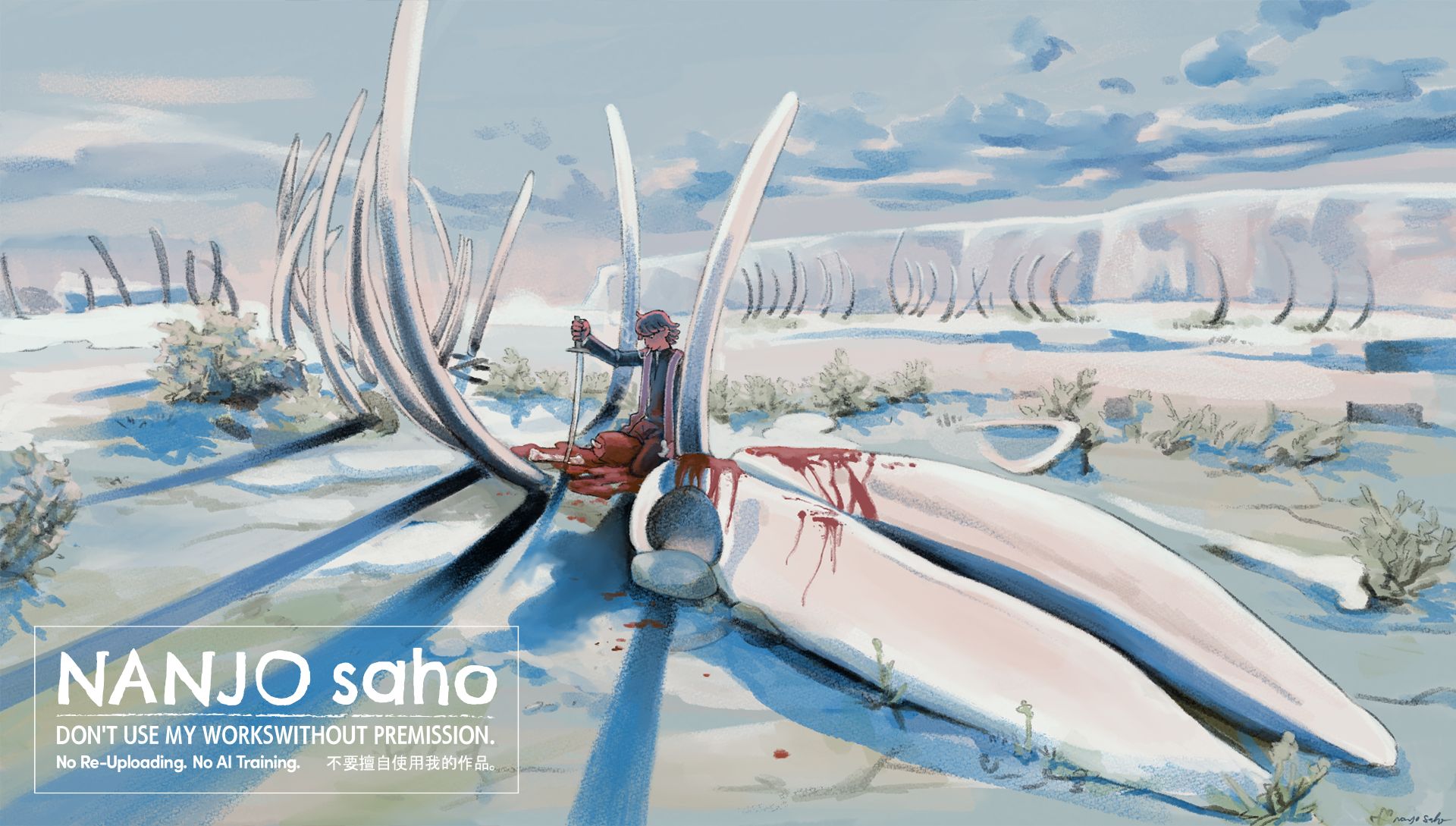 【FA】オレ達の遊ビバ！【Dread Hunger】