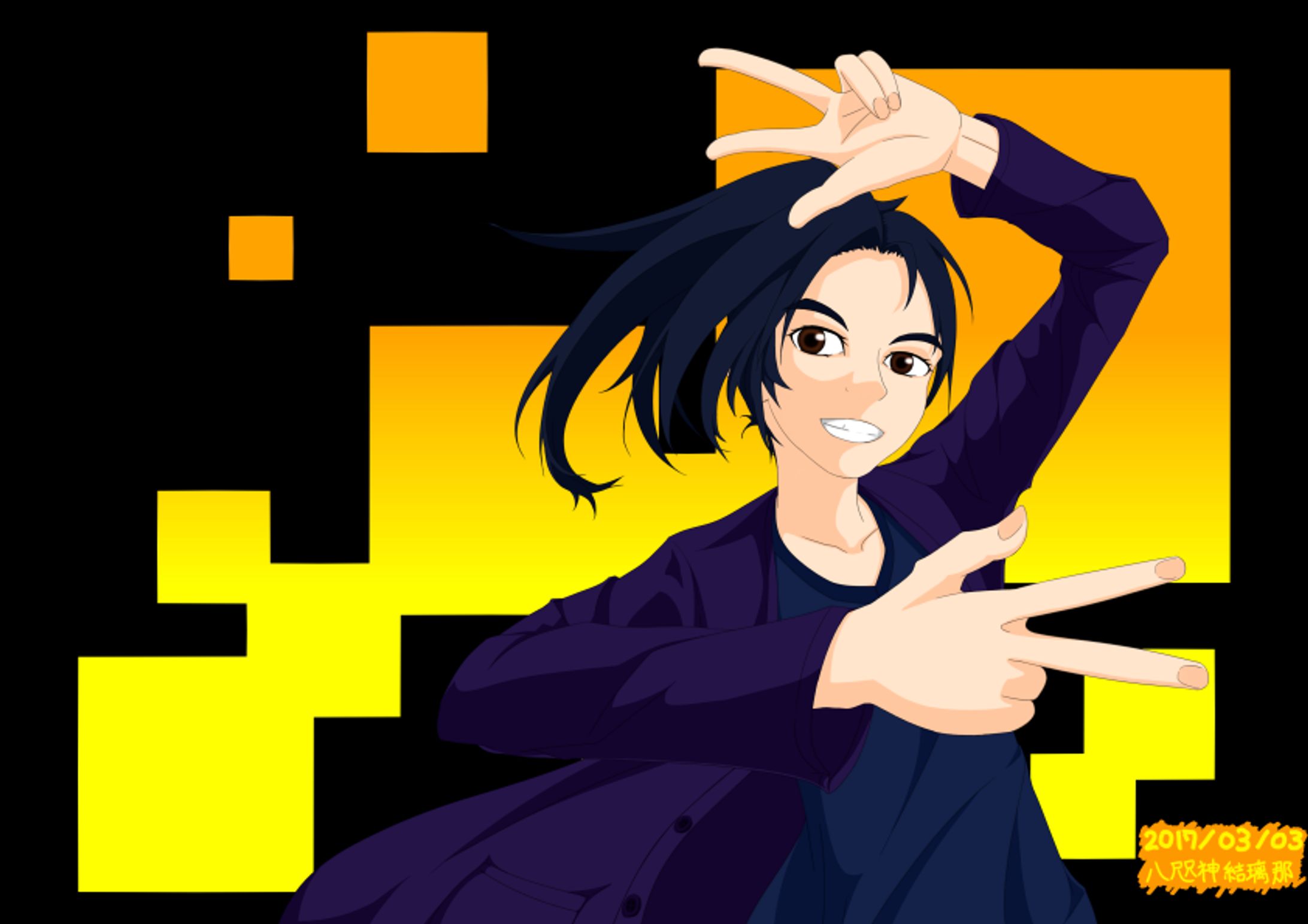 八咫神結璃那_2017-1