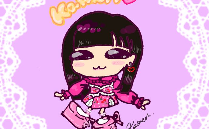 私らしい絵。