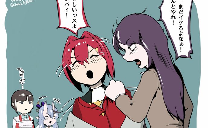 漫画家　イラストレーター、コンテスト