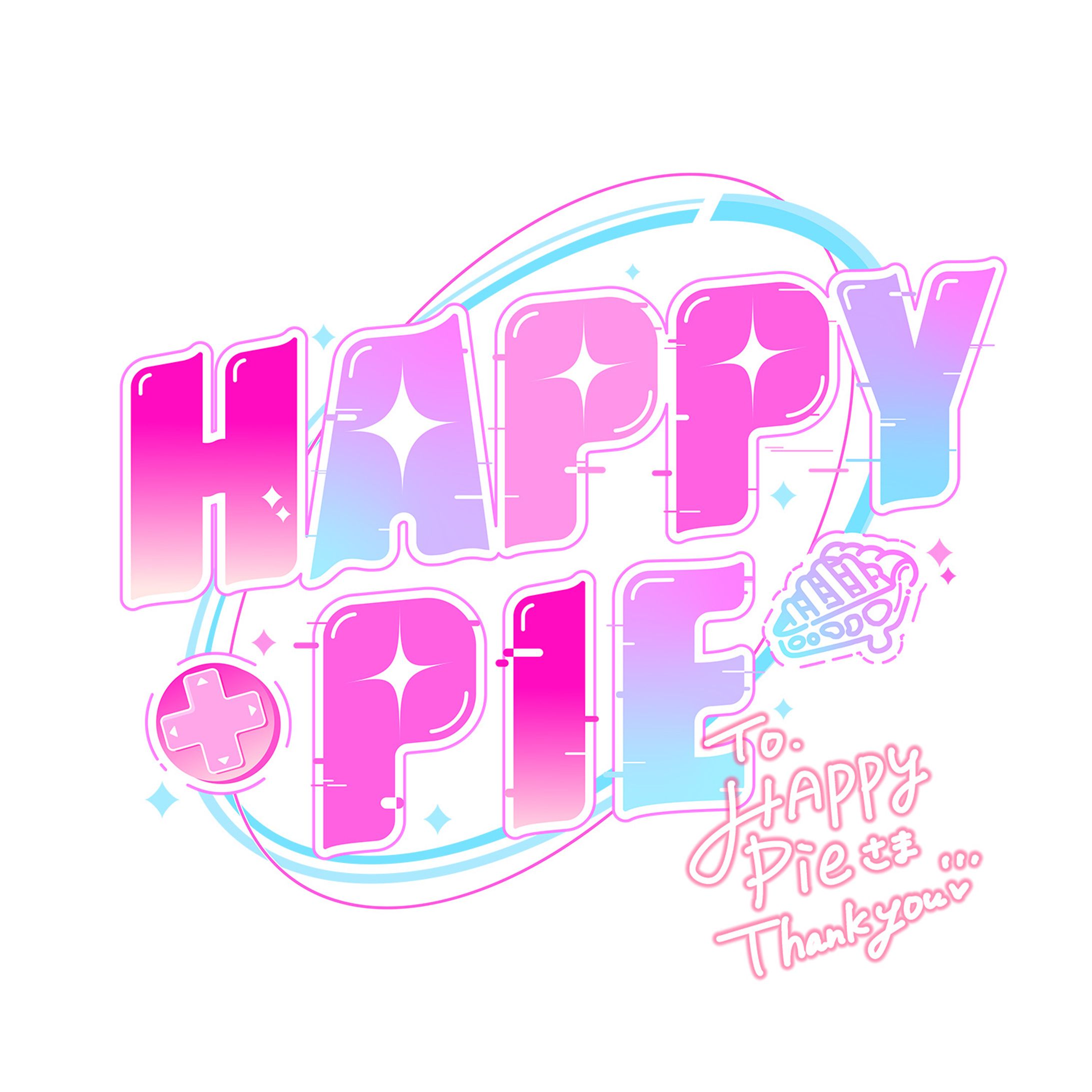 [配信ロゴ]HAPPYPIE様-1