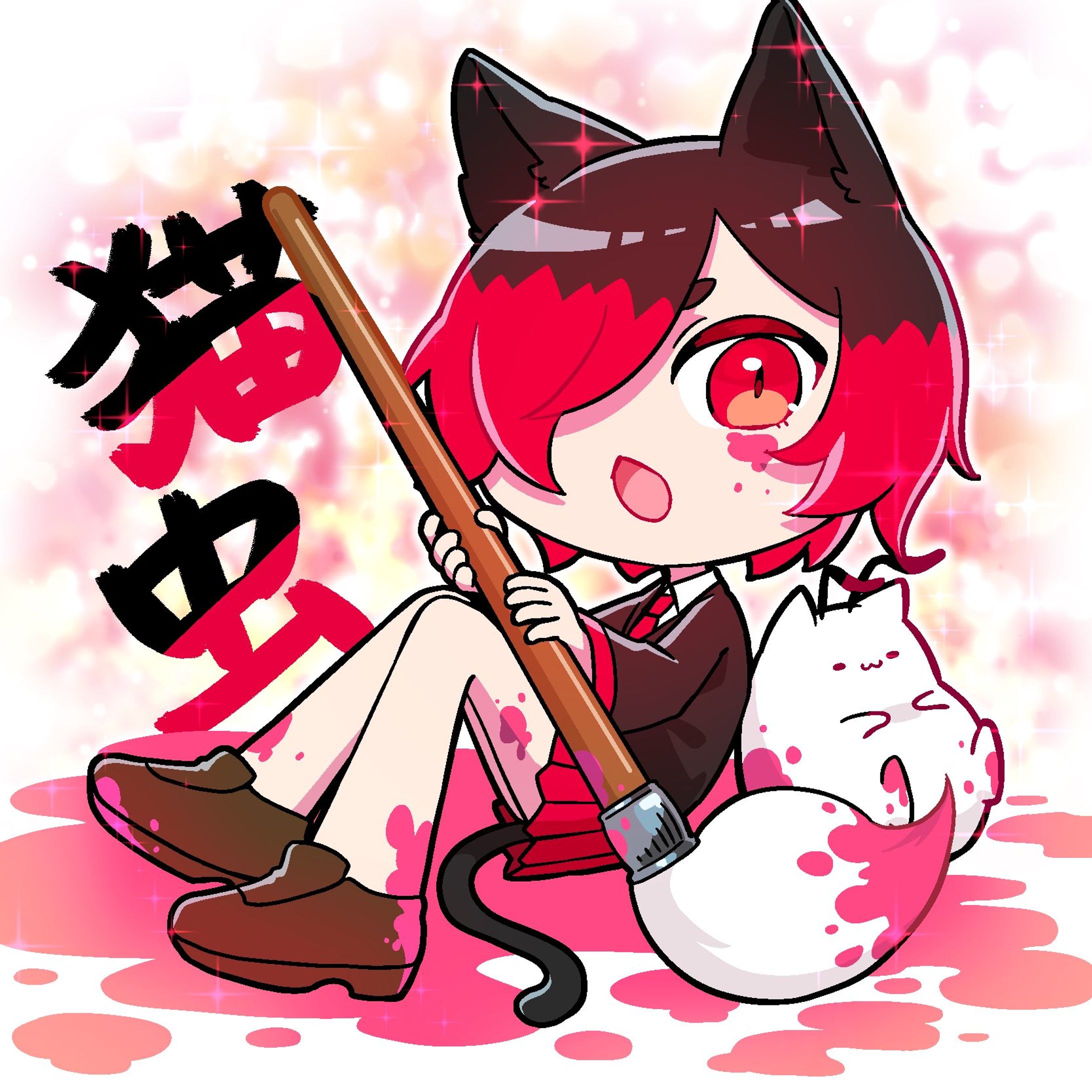 YouTubeアイコン-1