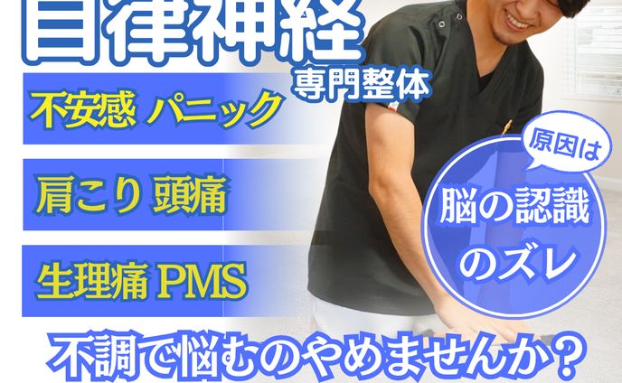 インスタ広告画像