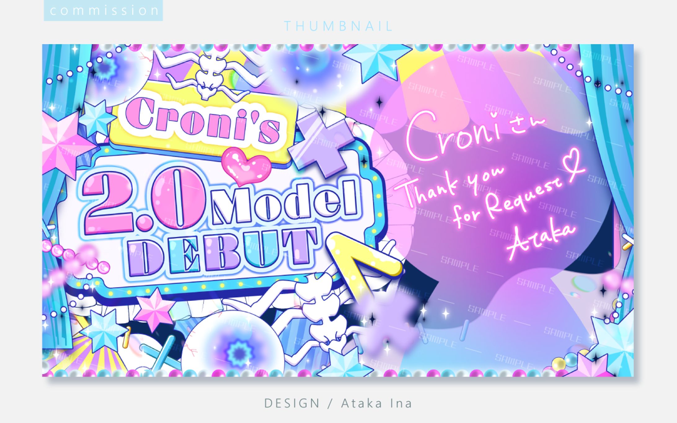〖 サムネイル 〗Cron's様-1