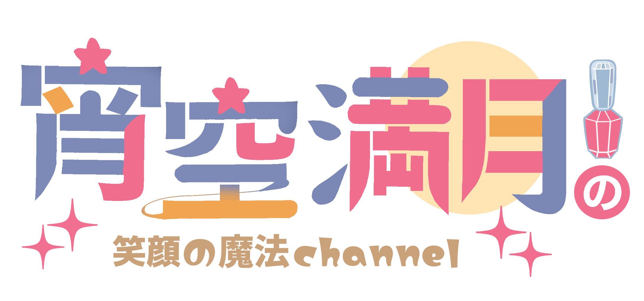 Vtuberロゴ-1