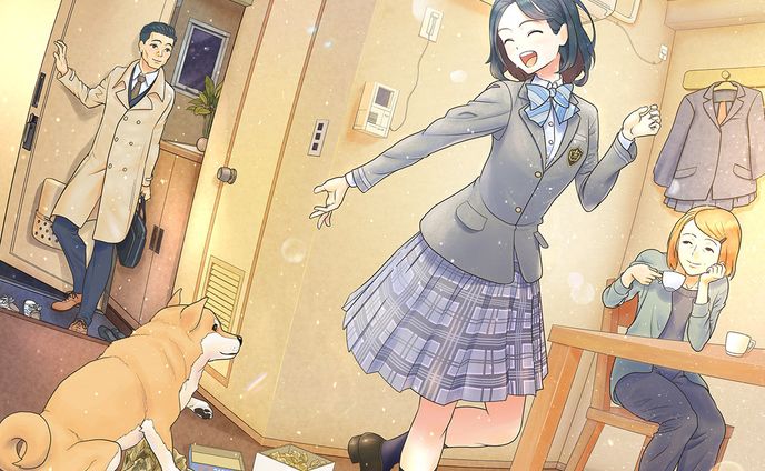 「この制服が着たくて頑張ったんだぁ！」