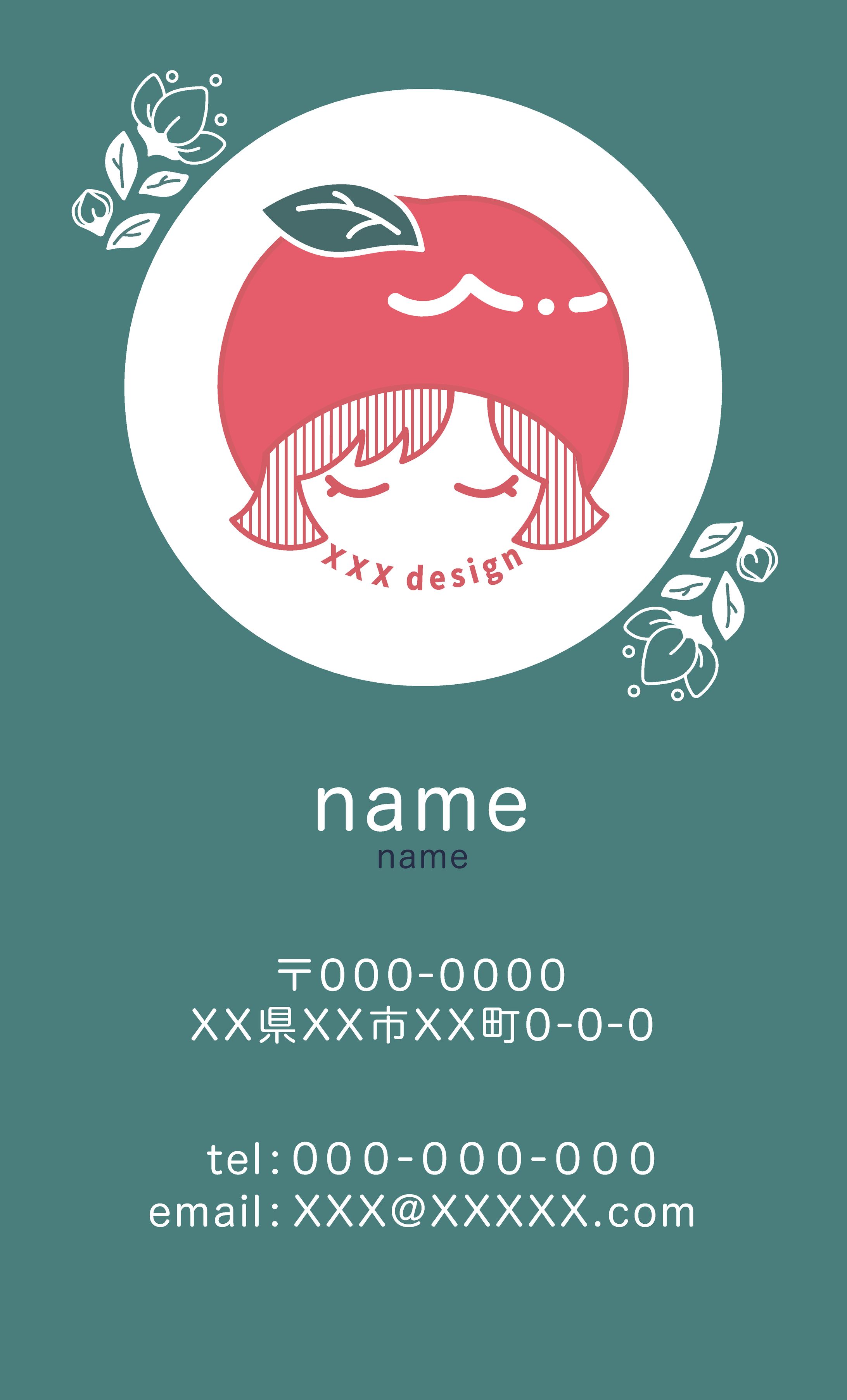 【名刺制作】-1