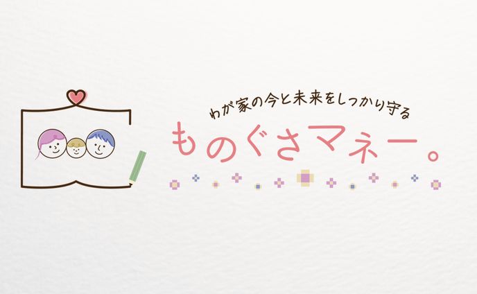 講座、ロゴ