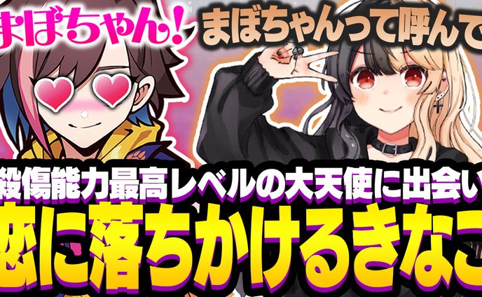 CR様宛サムネイル