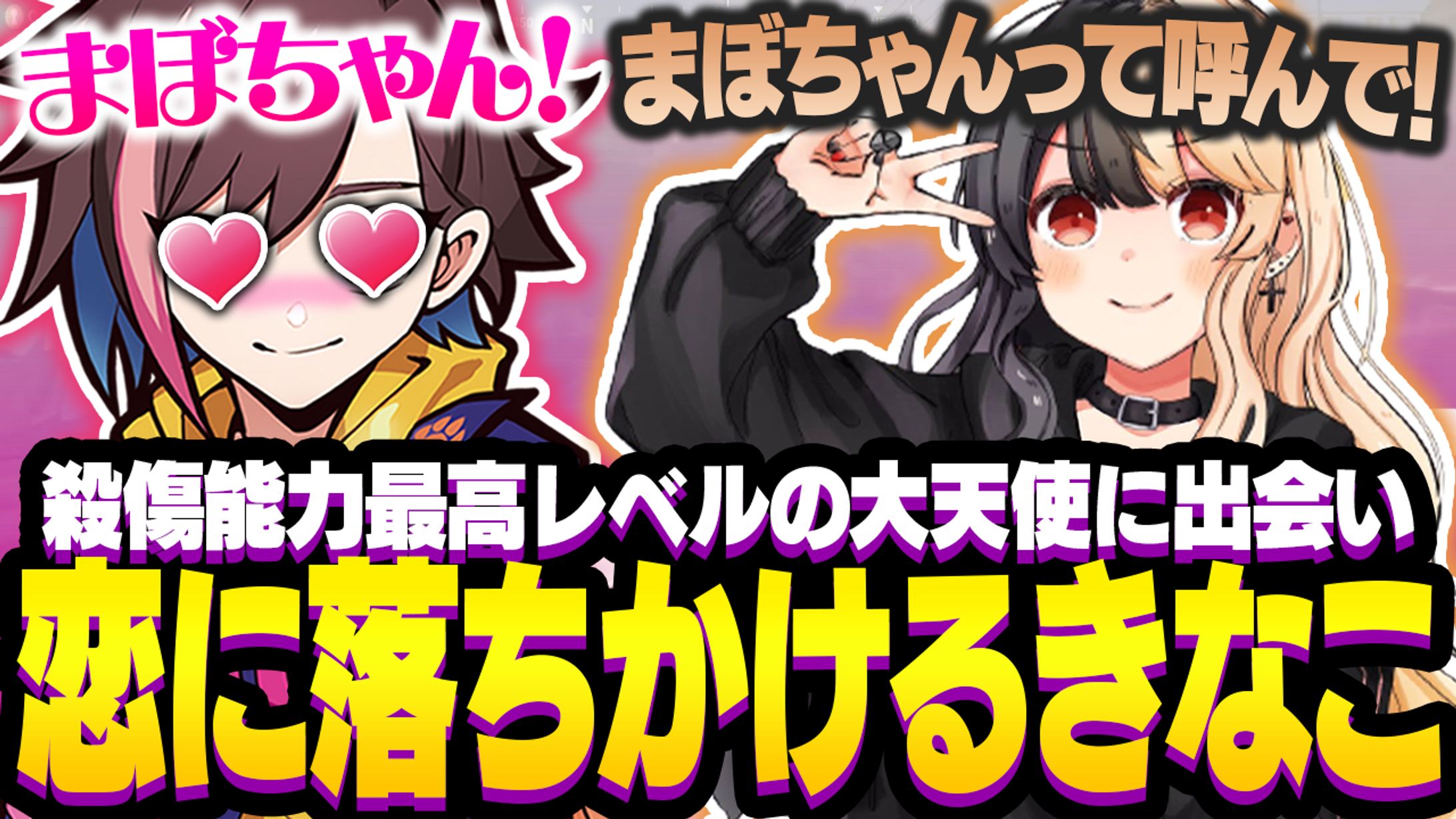 CR様宛サムネイル-1