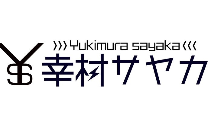 Vtuberロゴ風試作品③