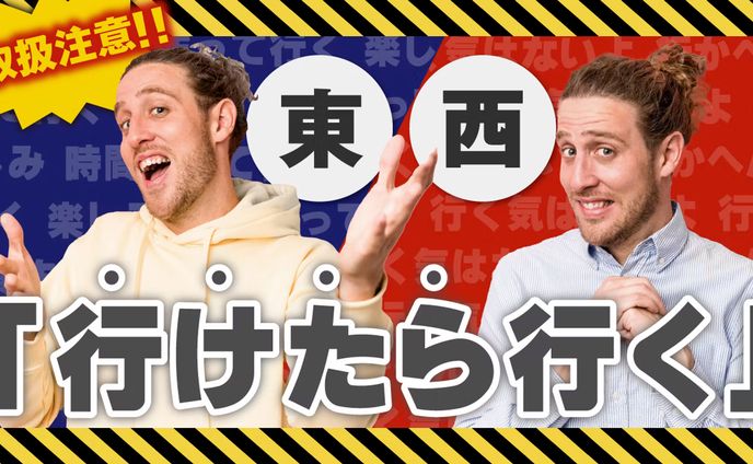 サムネポートフォリオ②