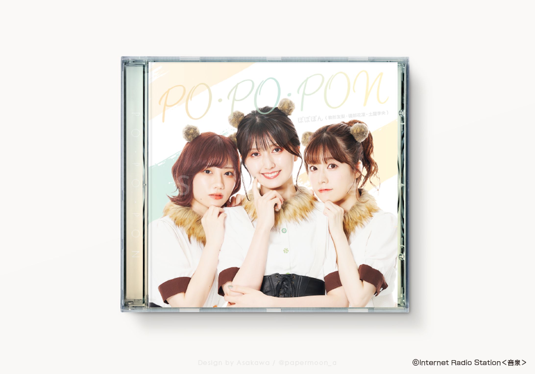 CD design//work-1