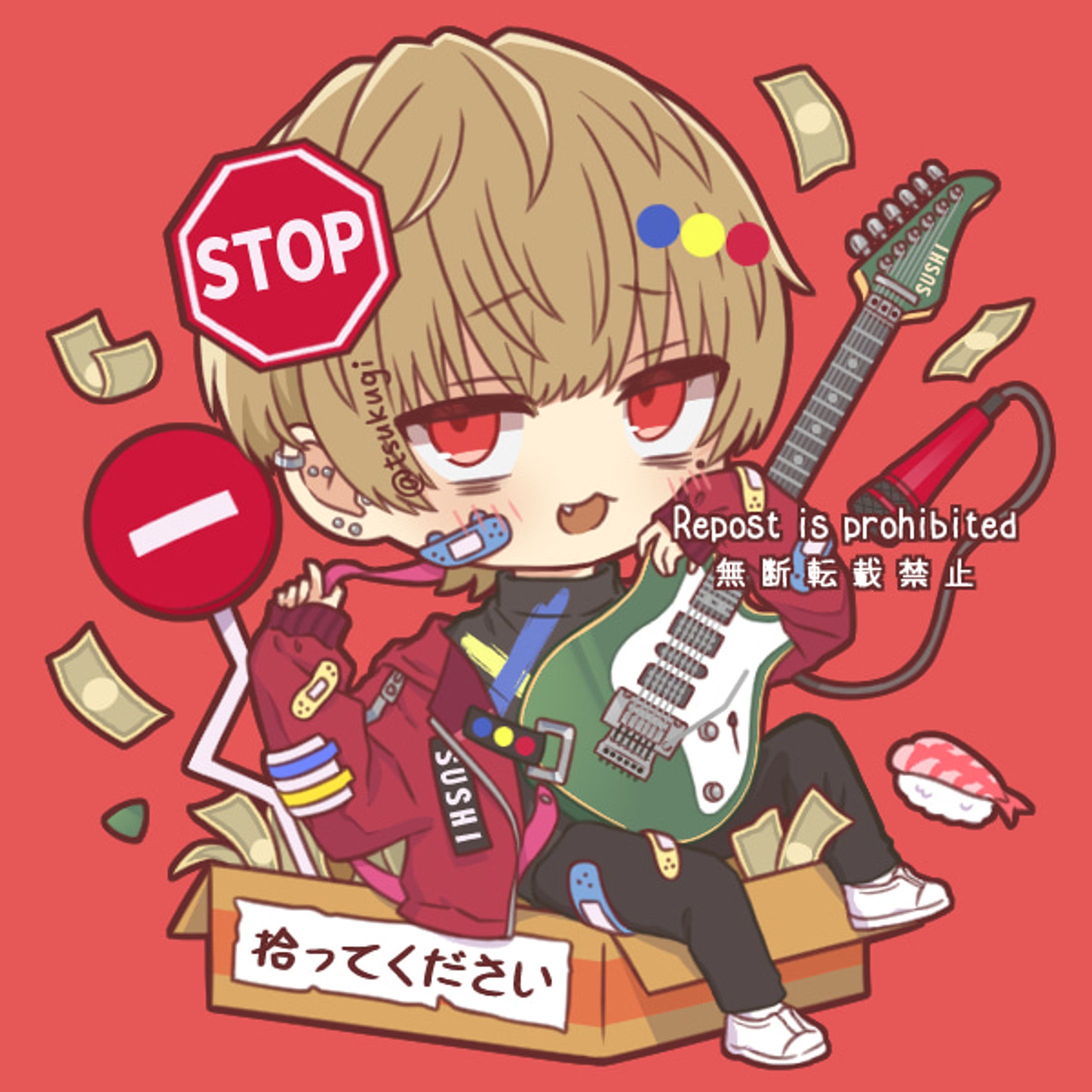 貢いでくれてもいーンだぜ？-1