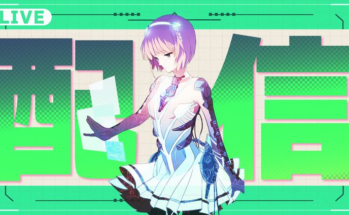 フリーター、full color