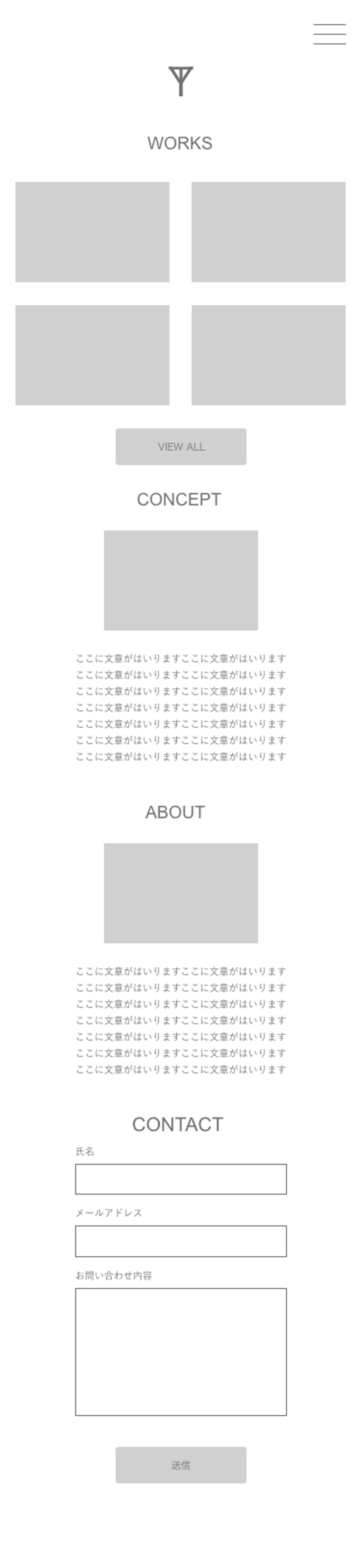 ポートフォリオサイトデザイン-1