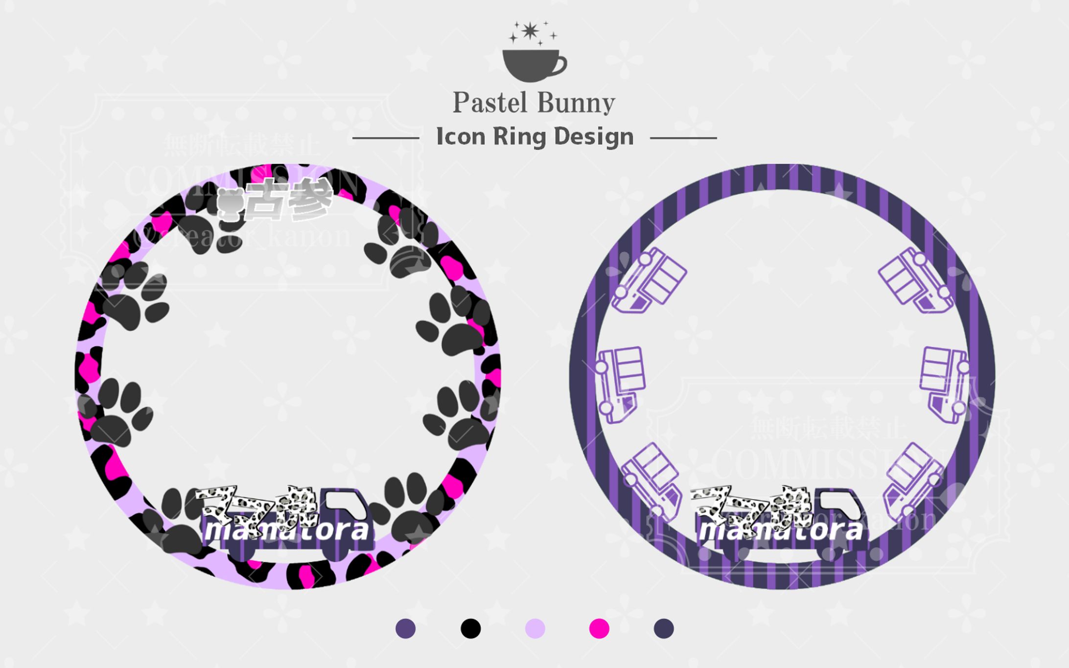 【LIVEwith所属】ママ虎様 アイコンリング-1